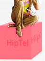 Residential Unlimited Plan - HipTel Broadband Phone Service